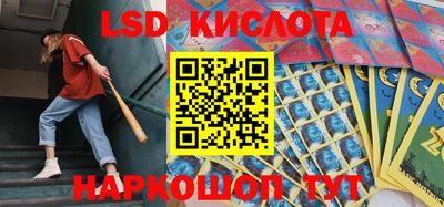 прущая мука Кунгур