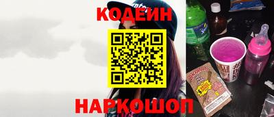 прущая мука Кунгур