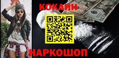 индика Кулебаки
