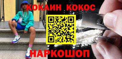 индика Кулебаки