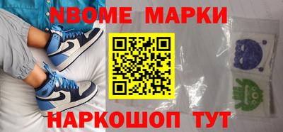 индика Кулебаки