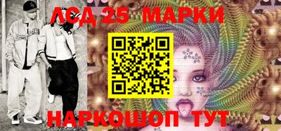 мяу мяу мука Кумертау