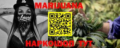 прущая мука Кунгур