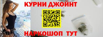 PSILOCYBIN Краснокаменск