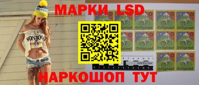 мяу мяу мука Кумертау