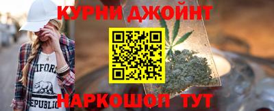 прущая мука Кунгур