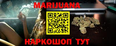 прущая мука Кунгур