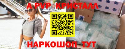 индика Кулебаки