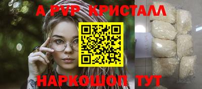 индика Кулебаки
