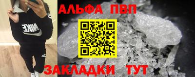 индика Кулебаки