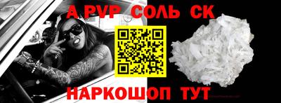мяу мяу мука Кумертау