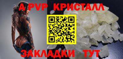мяу мяу мука Кумертау