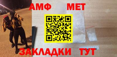 индика Кулебаки