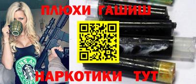 мяу мяу мука Кумертау