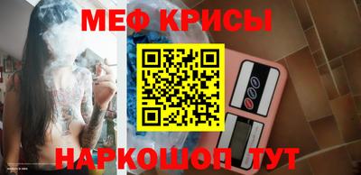 индика Кулебаки