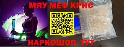 индика Кулебаки