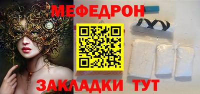 индика Кулебаки