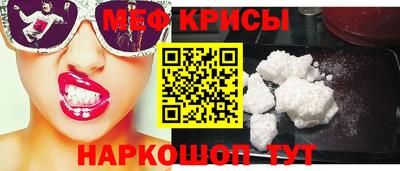 индика Кулебаки